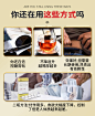 美国进口小金瓶ZB糖尿灵口服胰素胶囊铬元素呵护中老年血糖健康-tmall.com天猫