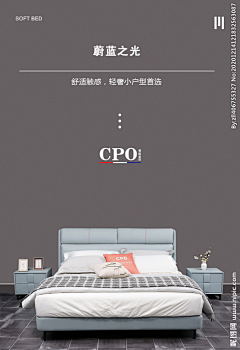 小妙酱采集到家装