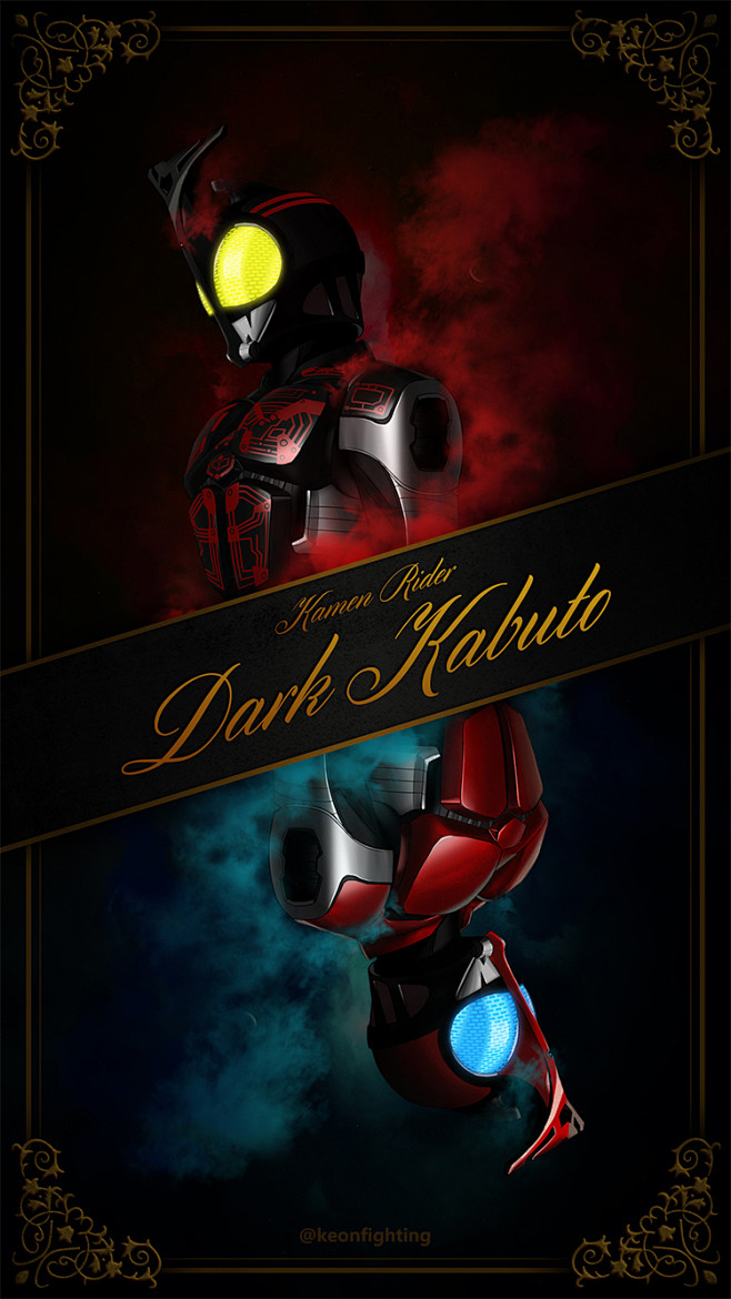 假面骑士kabuto照着海报画的渣画20170102