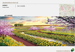 🌸沙沙沙🌸采集到Landscape|效果/表现