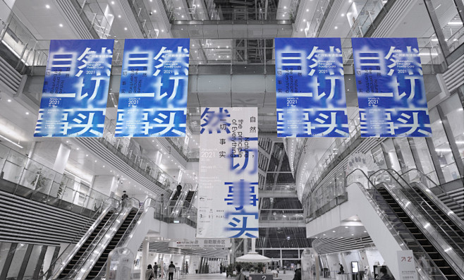 mc&c构国学图在2021年DFA亚洲最...