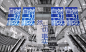 mc&c构国学图在2021年DFA亚洲最具影响力设计奖斩获传讯设计-铜奖-古田路9号-品牌创意/版权保护平台