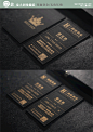 名片制作订做高档黑卡名片制作凹凸压痕浮雕保险公司高档商务创意个性黑色咭片卡片烫金名片设计金融公司名片-tmall.com天猫