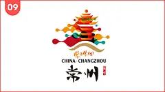 常州城市形象LOGO入围方案公布，16幅作品有你满意的吗？