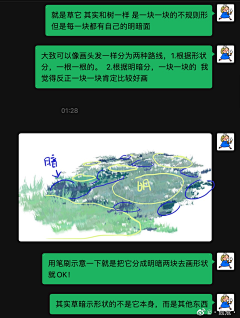lBU1vZir采集到教程