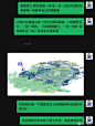 草地1
