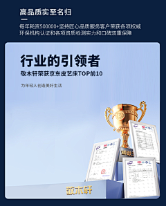 dC6mr0kW采集到品牌海报参考