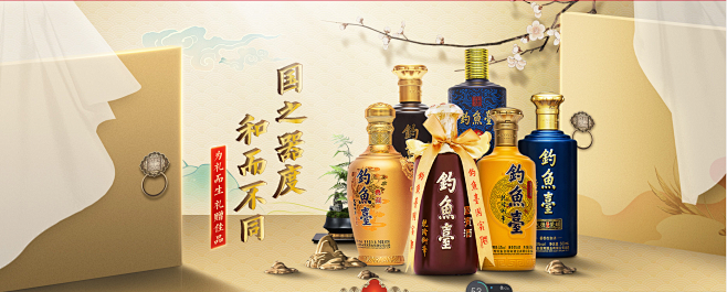 微信截图_20220110175041
