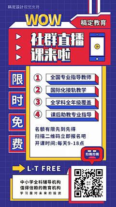 陈廿一是蛋挞仔的哥哥采集到书法 绘画