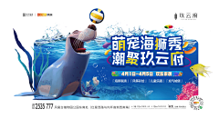 PokerRT采集到动物