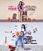 一组女装高大上海报轮播背景设计 - 设计作品展示 - 黄蜂woofeng.cn@北坤人素材