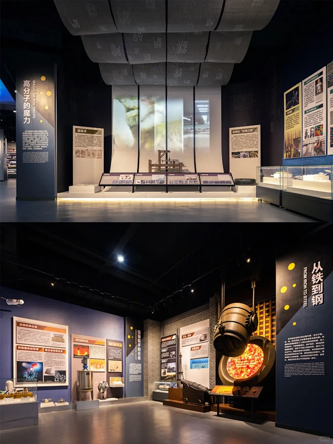 文化博物馆·展馆设计‖主题展馆展览-花瓣网