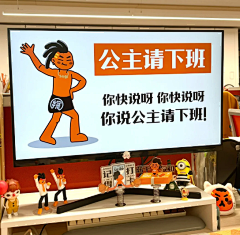 kkkkkkkkkkkkwwwwww采集到探鱼设计