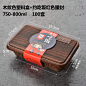 上海商吉800ml长方形木纹餐盒一次性餐盒外卖打包盒便当塑料饭盒