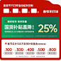 岚瑟琳旗舰店