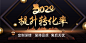 p图片处理抠图失量抠章无痕改字去水印ps美工pdf批量定制服务设计-淘宝网
