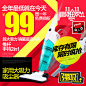 电器城 吸尘器 家用 推杆 静音迷你 小型 德尔玛 DX118C 小家电-tmall.com天猫