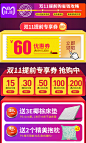 详情海报_02.jpg