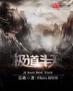 牛排店采集到banner