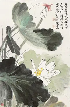 俞致貞.劉力上工筆花鳥畵 - 画家阿立 - 桑岭山人