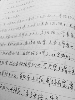 ﹎─-┈贝采集到静物