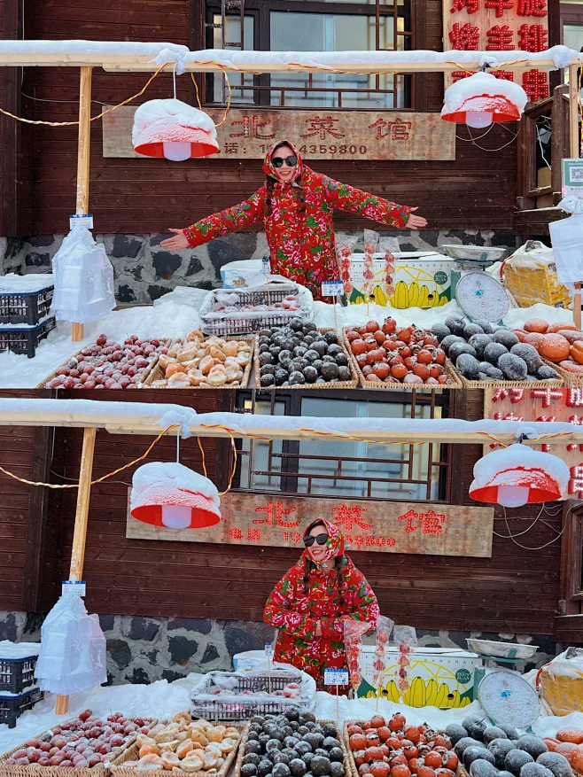 来雪乡怎么能不穿大花袄拍照呢‼️