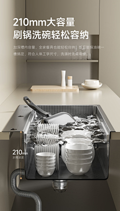 2vzlD_栀子花开采集到参考