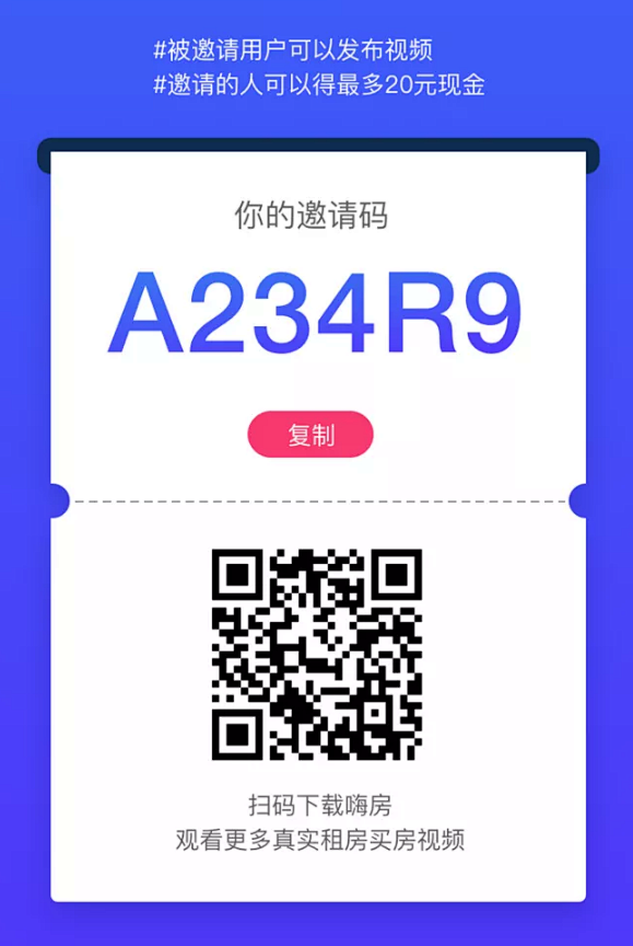 Clipboard - 2020-08-...