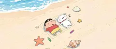 海边 海滩 蜡笔小新 小狗 贝壳 3440x1440带鱼屏动漫壁纸