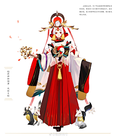 空里西采集到2