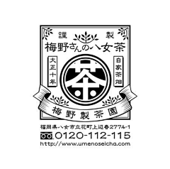 王有肉采集到LOGO标志--设计案例