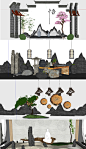 景观新中式日式庭院枯山水植物园艺小品雕塑SU模型