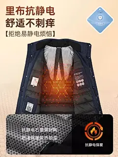 O1CN01uGcCx71Id7H9hpOPH_!!96700915