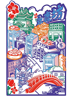 R0NG采集到餐饮排版