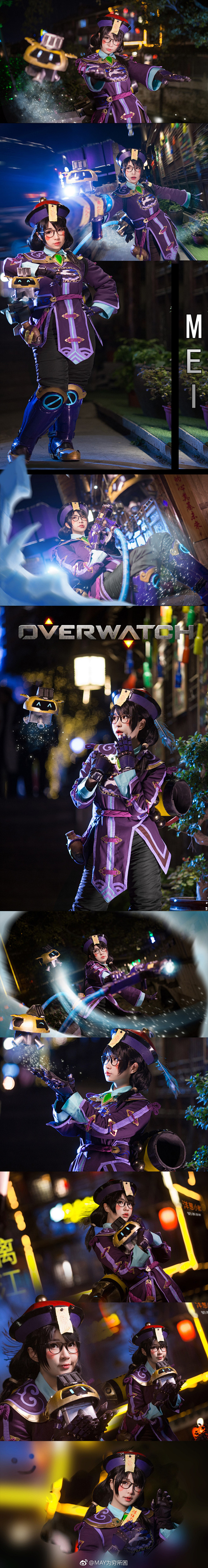 #守望先锋# #cosplay# #小美...