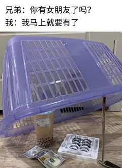 有哪些万能的表情包推荐？ - 知乎