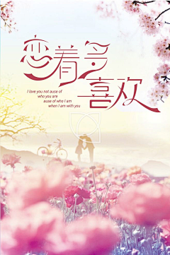 吧唧吧唧好好吃采集到字体设计