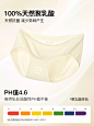 Secret World内裤女2024新款聚乳酸抑菌裆无痕莫代尔中腰三角裤-tmall.com天猫