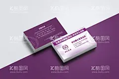 美容养生会所名片  - 源文件下载【酷图网】美容名片,瘦身,瘦脸,减肥,化妆师名片,美妆名片,会所名片,美容名片背景,美容名片模板,紫色美容名片,美容名片设计,高档美容名片,美容美发名片,简洁美容名片,花纹美容名片,美容美体名片,大气美容名片,高端美容名片,高档名片,女人名片,美容,养生,设计,广告设计,名片300DPI,CDR