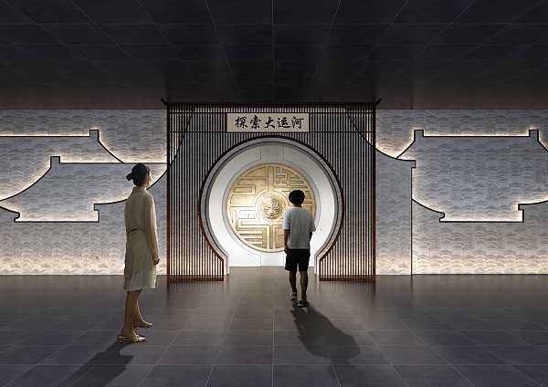 中国大运河博物馆展陈设计方案细节首次曝光