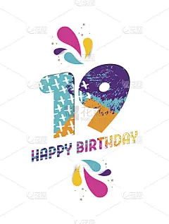 生日快乐19岁剪纸贺卡
