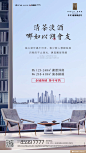 迪荡府-意境-2