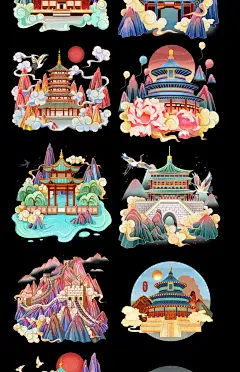 中国风国潮手绘重庆广州北京武汉城市地标建筑插画PSD设计PNG素材-淘宝网