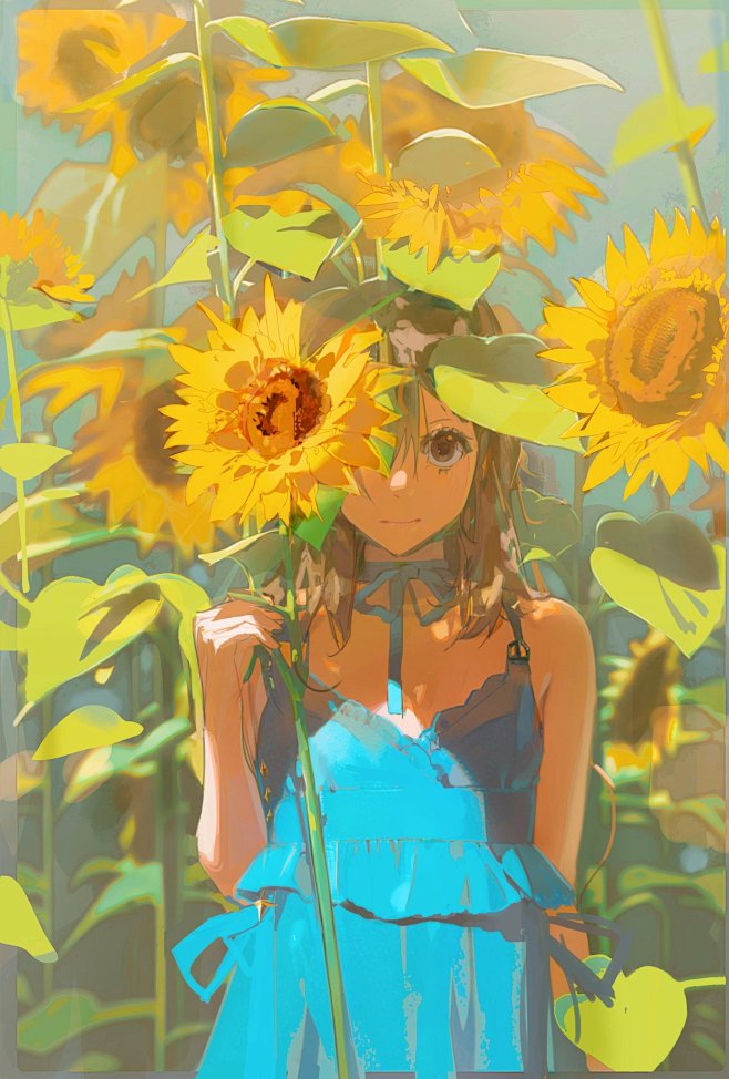 来自分享