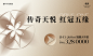 微信图片_20240106085711
