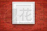 红色,砖墙,画框,计划书,砖,边框,壁纸,模板,涂料,复古