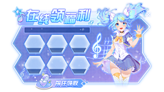 落雨冰水采集到日韩欧美特殊界面