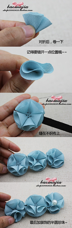 唯美英语采集到手工DIY