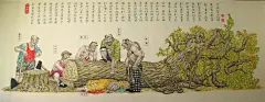   【吴向东东北农村风情画欣赏】
如此幽默、风趣的表现农村那些鲜活而生动的人物以及农村的生活细节和故事，估计没有多少人不为之感叹。