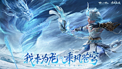 林下月疏竹隐采集到banner